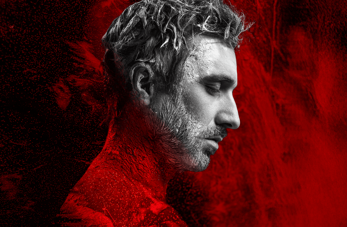 Dom Juan ou le festin de Pierre