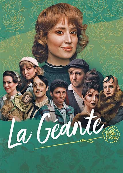 La Géante