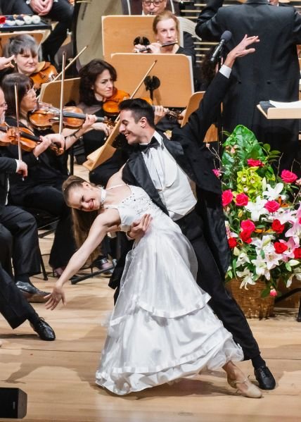 Hommage à Vienne - Le concert du Nouvel An
